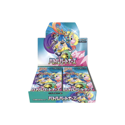 Caja Battle Partners