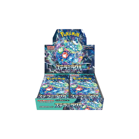 Caja Stellar Miracle