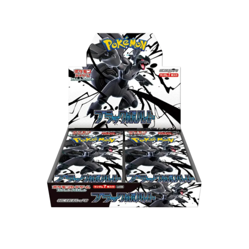 Caja Black Bolt
