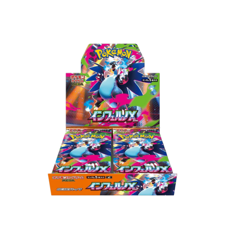 Caja Mega Inferno X