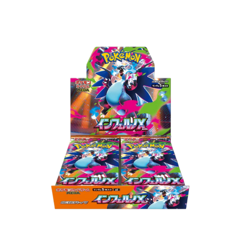 Caja Mega Inferno X