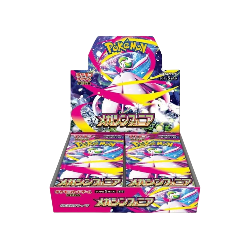 Caja Mega Symphonia