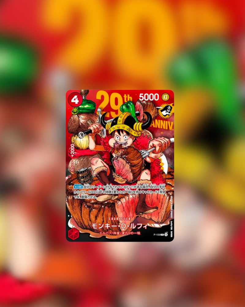 Monkey D.Luffy (P-159) Promo-One Piece Card Game.