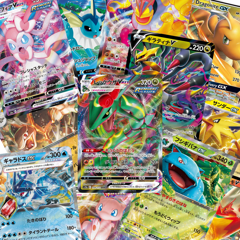 Mystery Sobres Pokemon