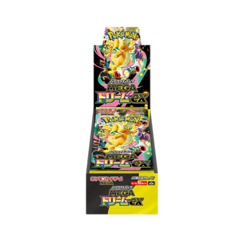 Caja Mega Dream Ex